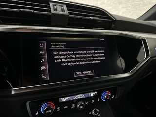 Audi Q3 – thumbnail 32