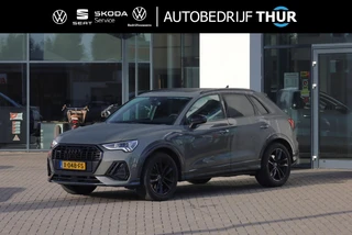 Audi Q3 – thumbnail 1