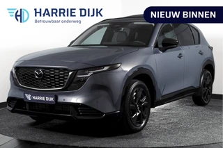 Mazda CX-5 – thumbnail 1