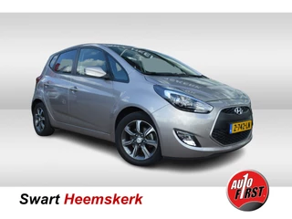 Hyundai ix20 – thumbnail 6