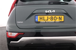 Kia Niro – thumbnail 8