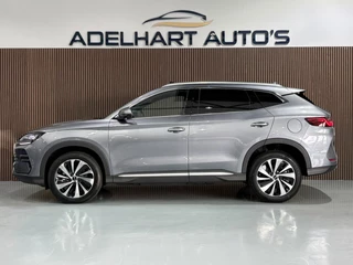 BYD SEAL U – thumbnail 4