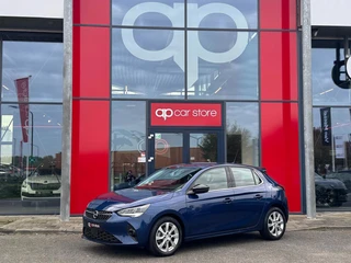 Opel Corsa – thumbnail 1