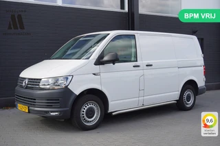 Volkswagen Transporter – thumbnail 1