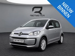 Volkswagen up! – thumbnail 1