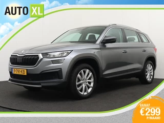 Škoda Kodiaq – thumbnail 1