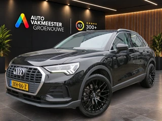 Audi Q3 – thumbnail 1