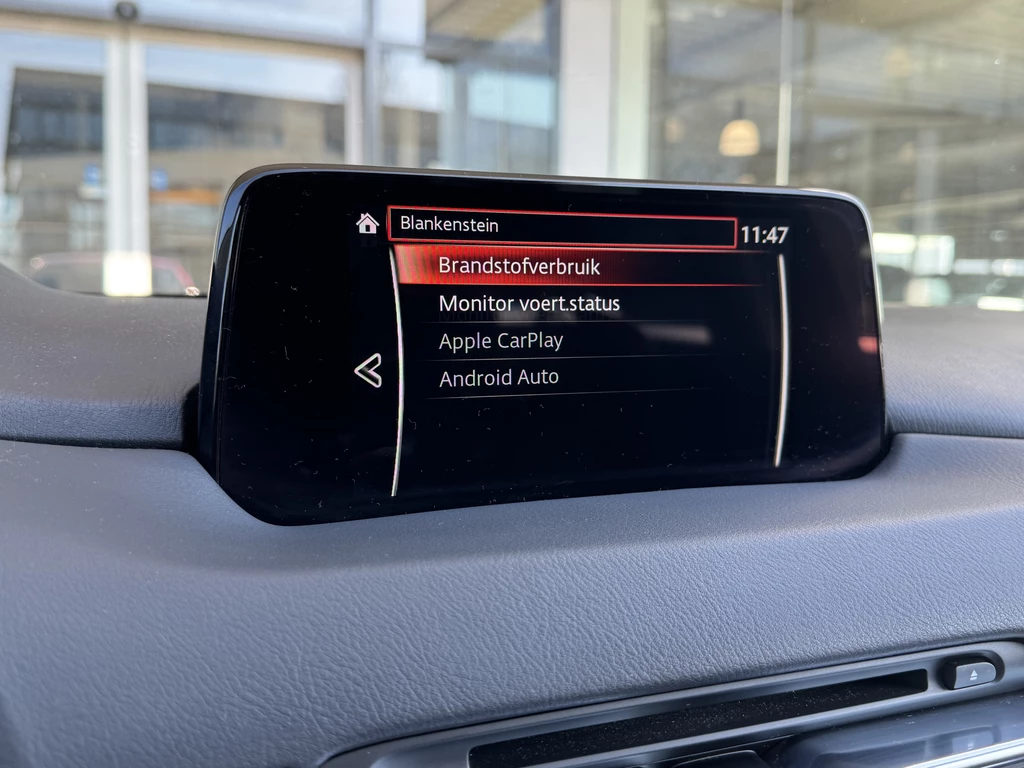 Mazda CX-5 – foto 32
