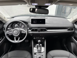 Mazda CX-5 – thumbnail 12