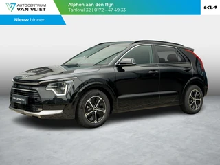 Kia Niro – thumbnail 1