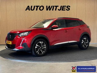 Peugeot 2008 – thumbnail 1