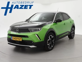 Opel Mokka-e – thumbnail 1