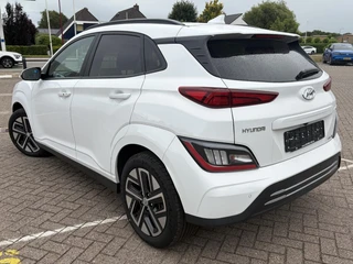 Hyundai Kona – thumbnail 1