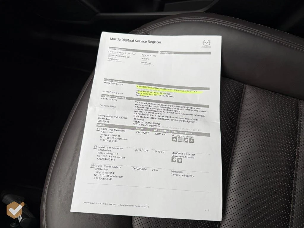 Mazda CX-5 – foto 51
