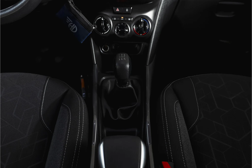 Peugeot 2008 – foto 31
