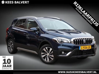 Suzuki S-Cross – thumbnail 6