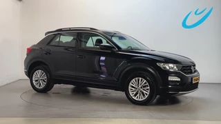Volkswagen T-Roc – thumbnail 7