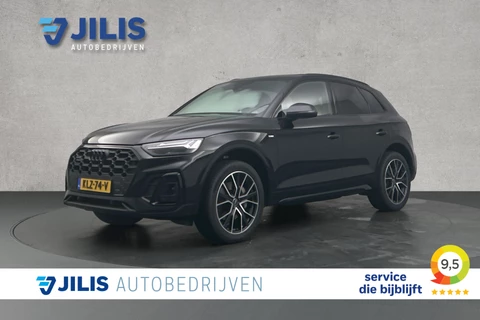 Audi Q5 50 TFSI e S-line Quattro | Panoramadak | Matrix led | Camera | Stoelverwarming | Half lederen bekleding