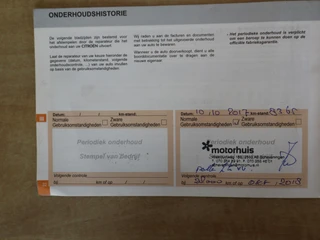 Citroën C3 – thumbnail 26