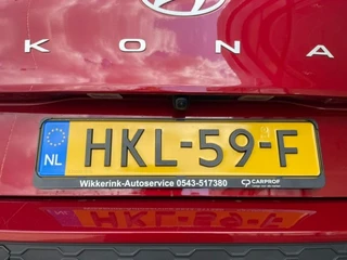 Hyundai Kona – thumbnail 23