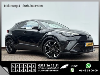 Toyota C-HR – thumbnail 10