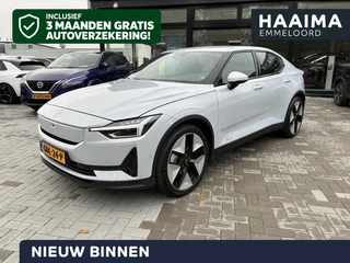 Polestar 2 – thumbnail 1