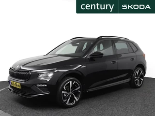 Škoda Kamiq – thumbnail 1
