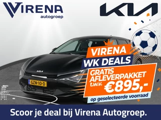 Kia EV6 – thumbnail 1