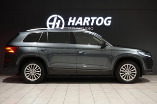 Škoda Kodiaq – thumbnail 5