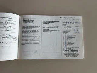 Opel Corsa – thumbnail 32