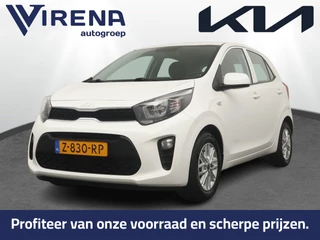 Kia Picanto – thumbnail 1
