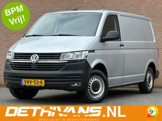 Volkswagen Transporter – thumbnail 1