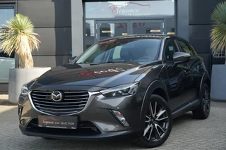 Mazda CX-3 – thumbnail 1