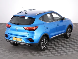 MG ZS EV – thumbnail 12