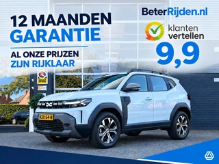 Dacia Duster – thumbnail 1