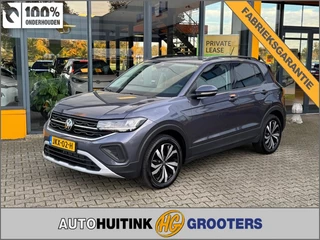 Volkswagen T-Cross – thumbnail 1