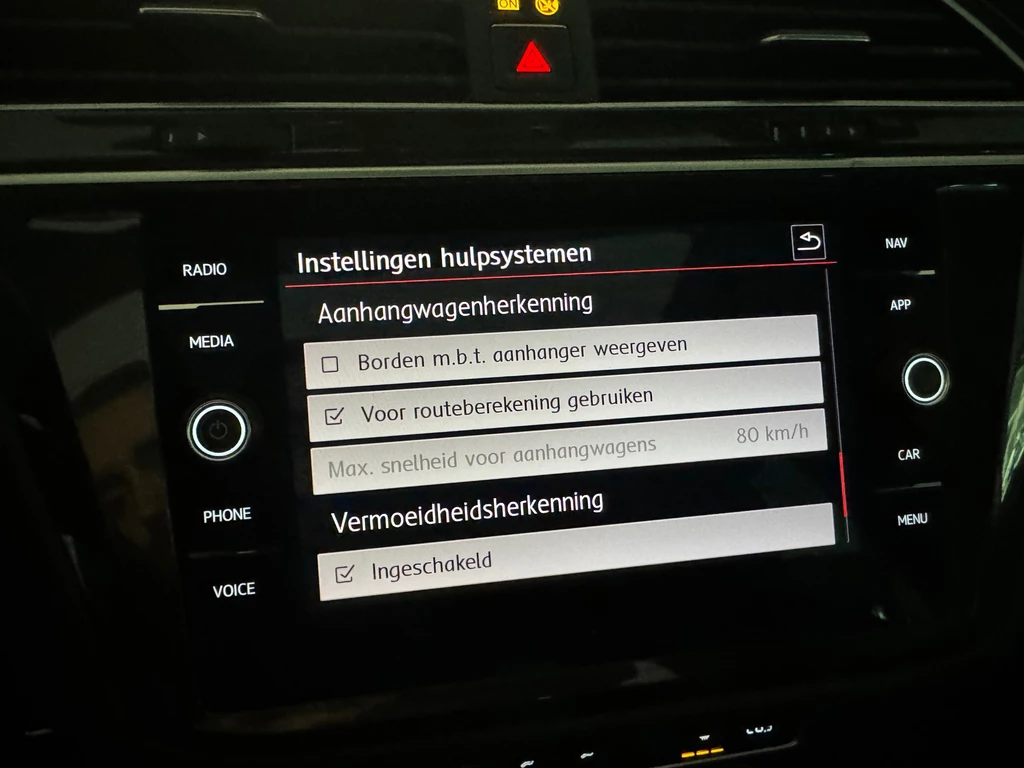 Volkswagen Tiguan – foto 26