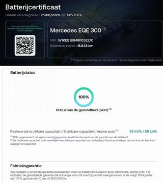 Mercedes-Benz EQE – thumbnail 9