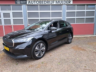 Škoda Enyaq iV – thumbnail 1