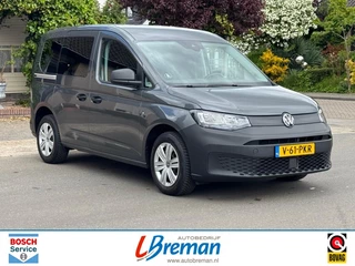 Volkswagen Caddy – thumbnail 15