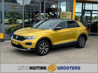 Volkswagen T-Roc – thumbnail 1