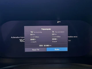 Volvo V60 – thumbnail 29