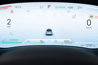 BYD SEAL U – thumbnail 23
