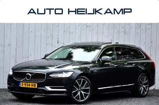 Volvo V90 – thumbnail 1