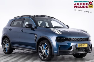 Lynk & Co 01 – thumbnail 5