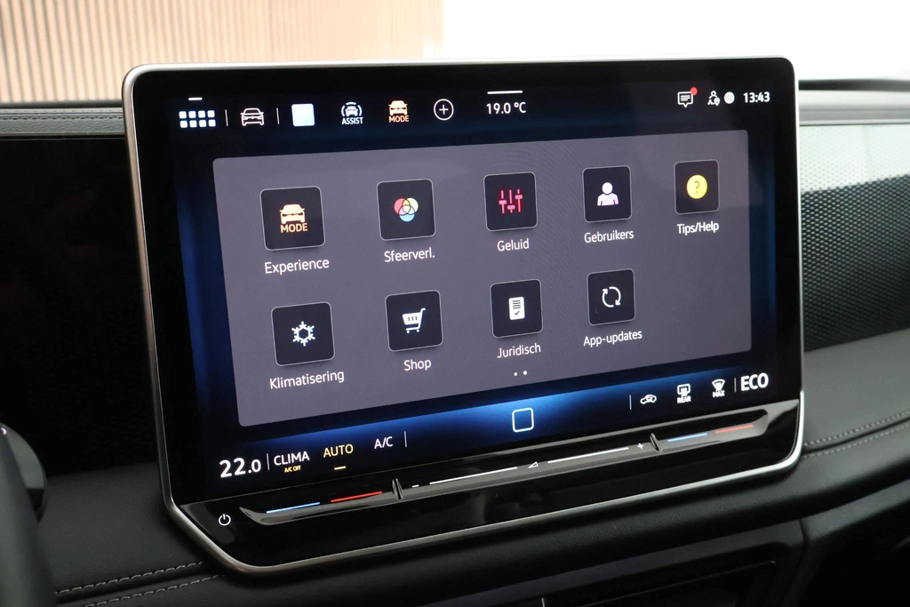 Volkswagen Tiguan – foto 21