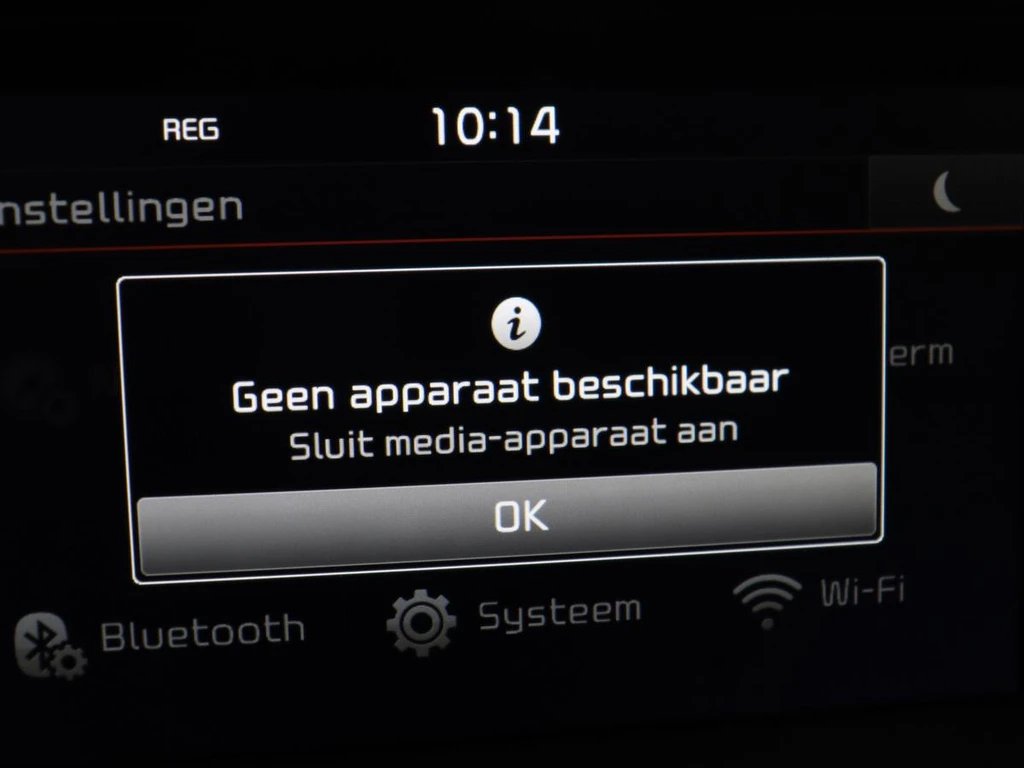 Kia Sportage – foto 23