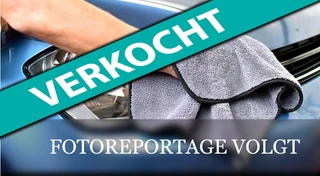 Opel Corsa-e – thumbnail 1
