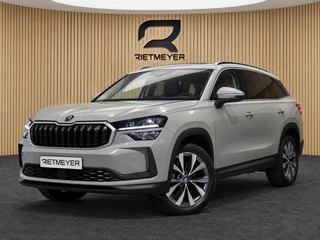Škoda Kodiaq – thumbnail 1