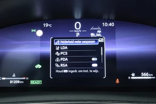 Toyota Corolla Touring Sports – thumbnail 17